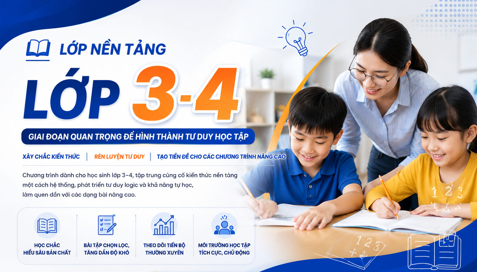 thi vào cầu giấy